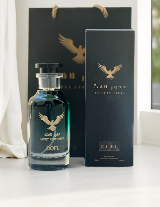 سحر الليل من لافت