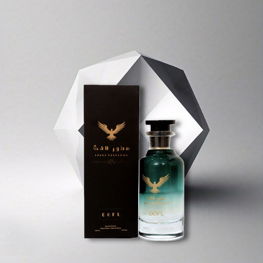 سحر الليل من لافت